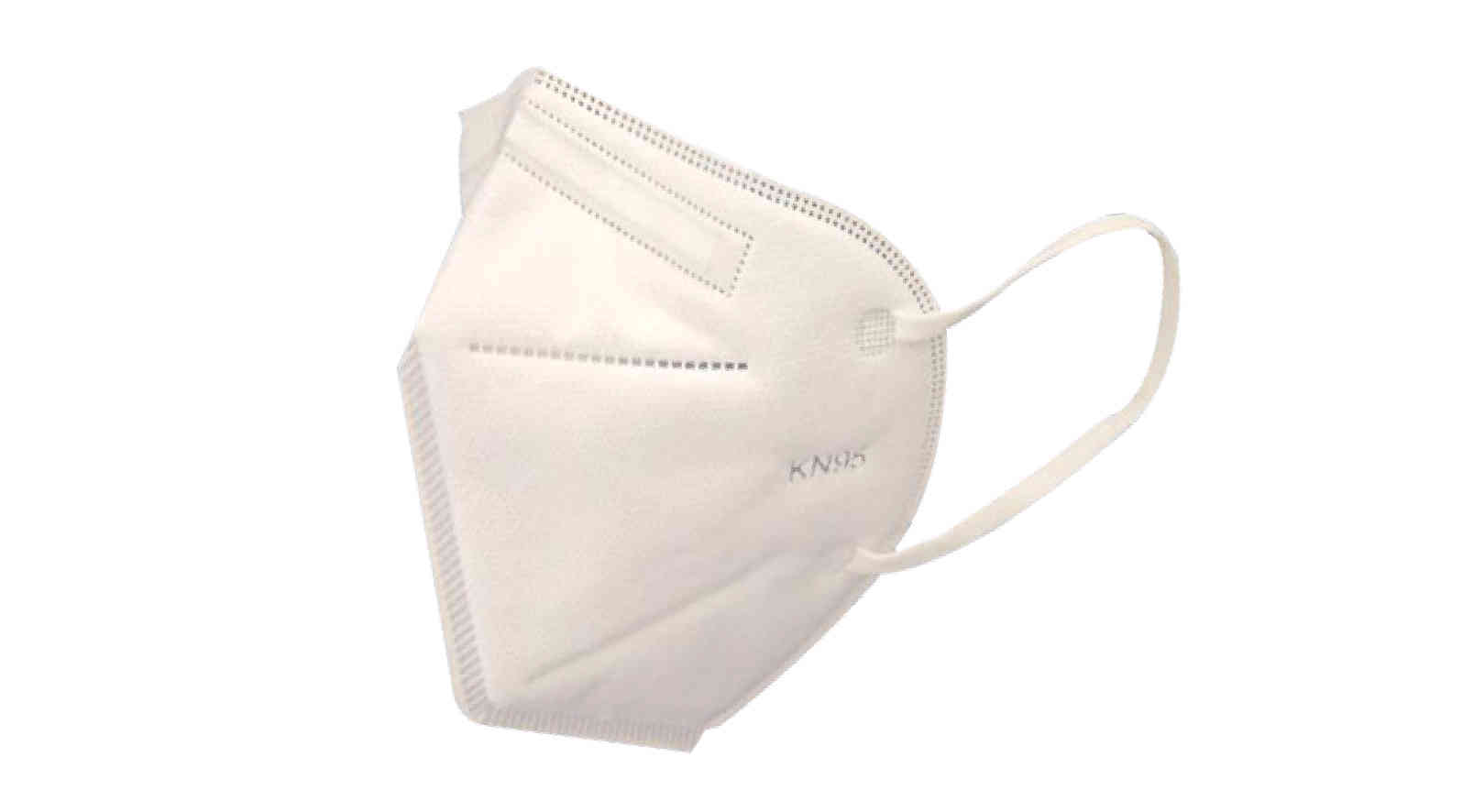 MASCARILLA KN95 por 5 unidades